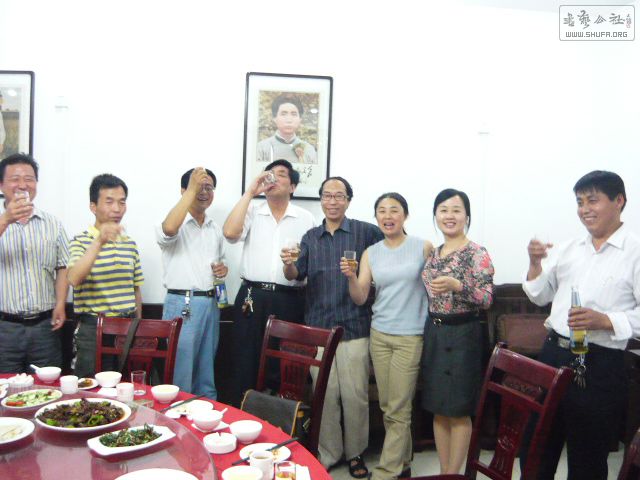 P1190106.JPG