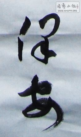 1-3.jpg