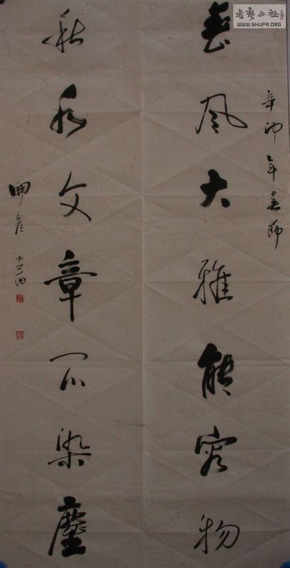IMG_4647.jpg
