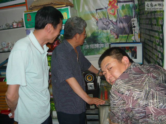 P1190308.JPG