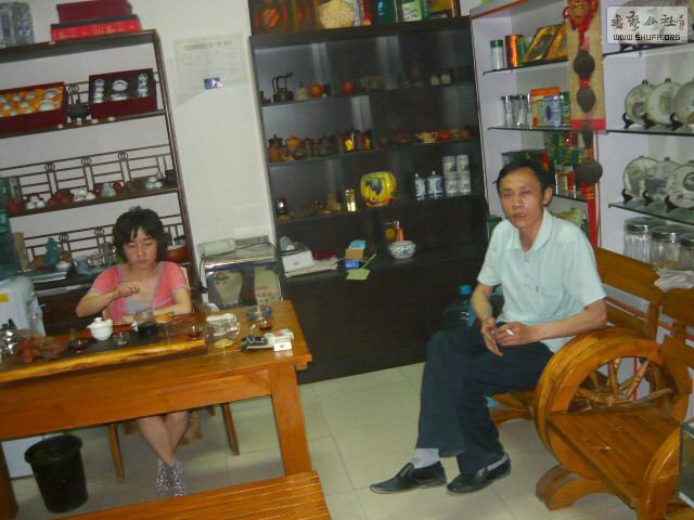P1190311.jpg
