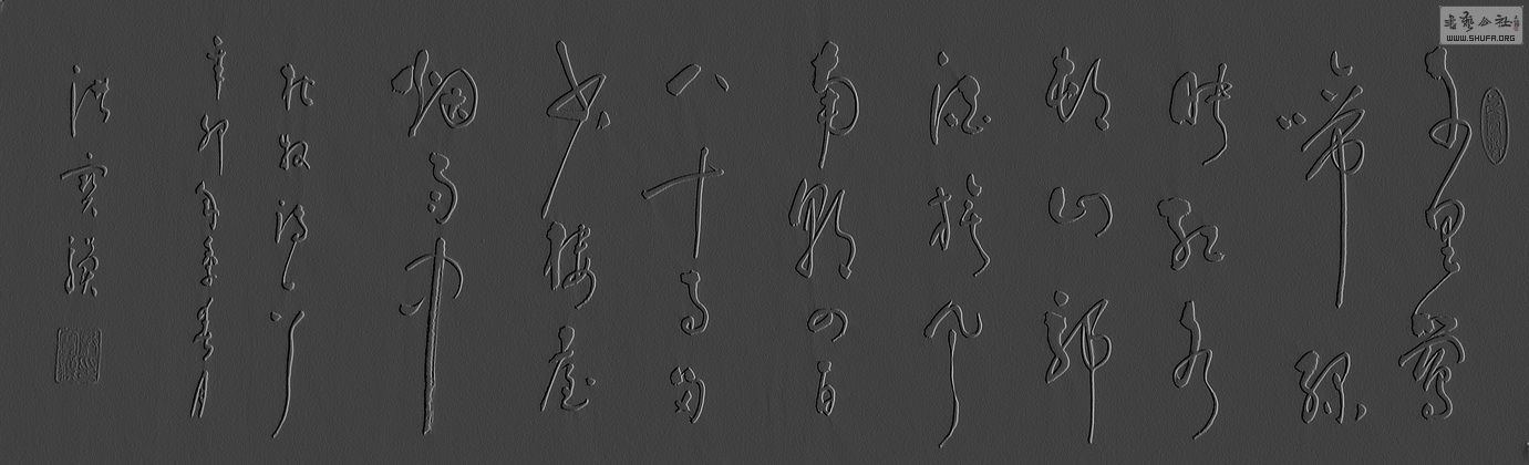 DSCN2053c.jpg