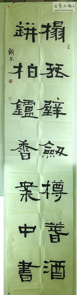 20110111_a893519cc474263d1e0a64teOi6UgRPE.jpg