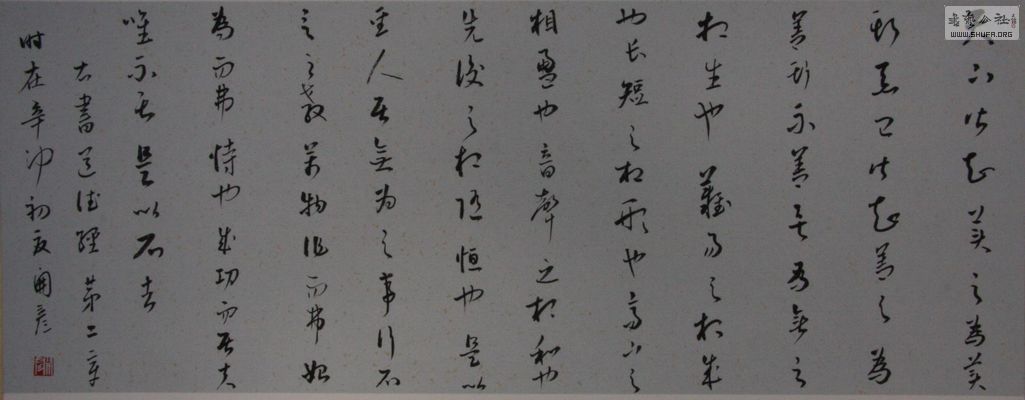 Ƭ 005.jpg