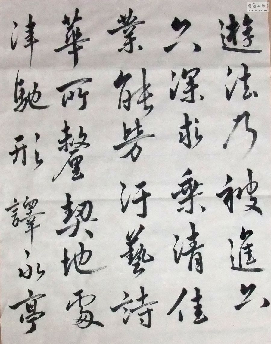 163.jpg