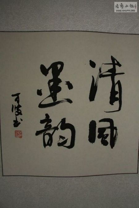 Ƭ 067.jpg