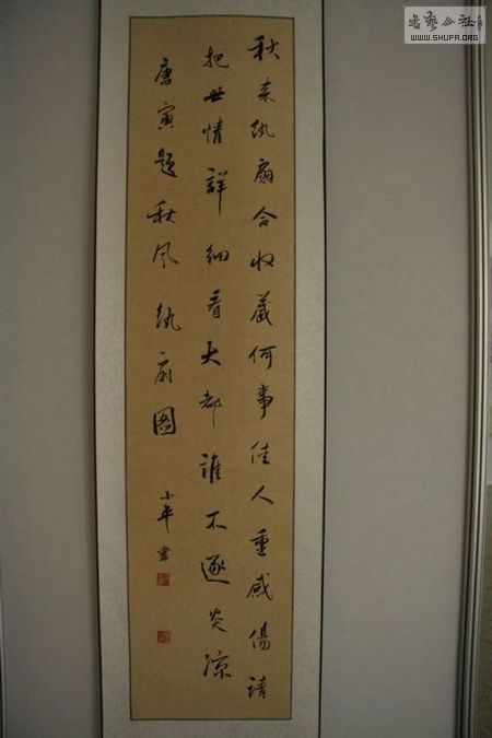 Ƭ 055.jpg