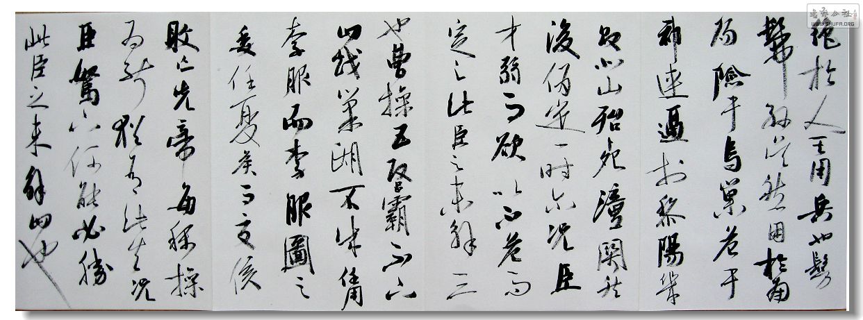 Ƭ 034.jpg