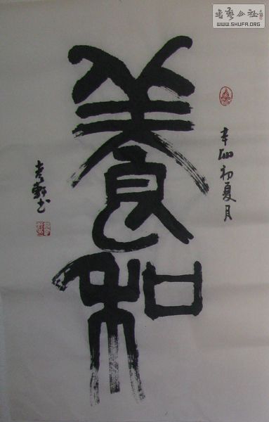 IMG_2402000000.jpg