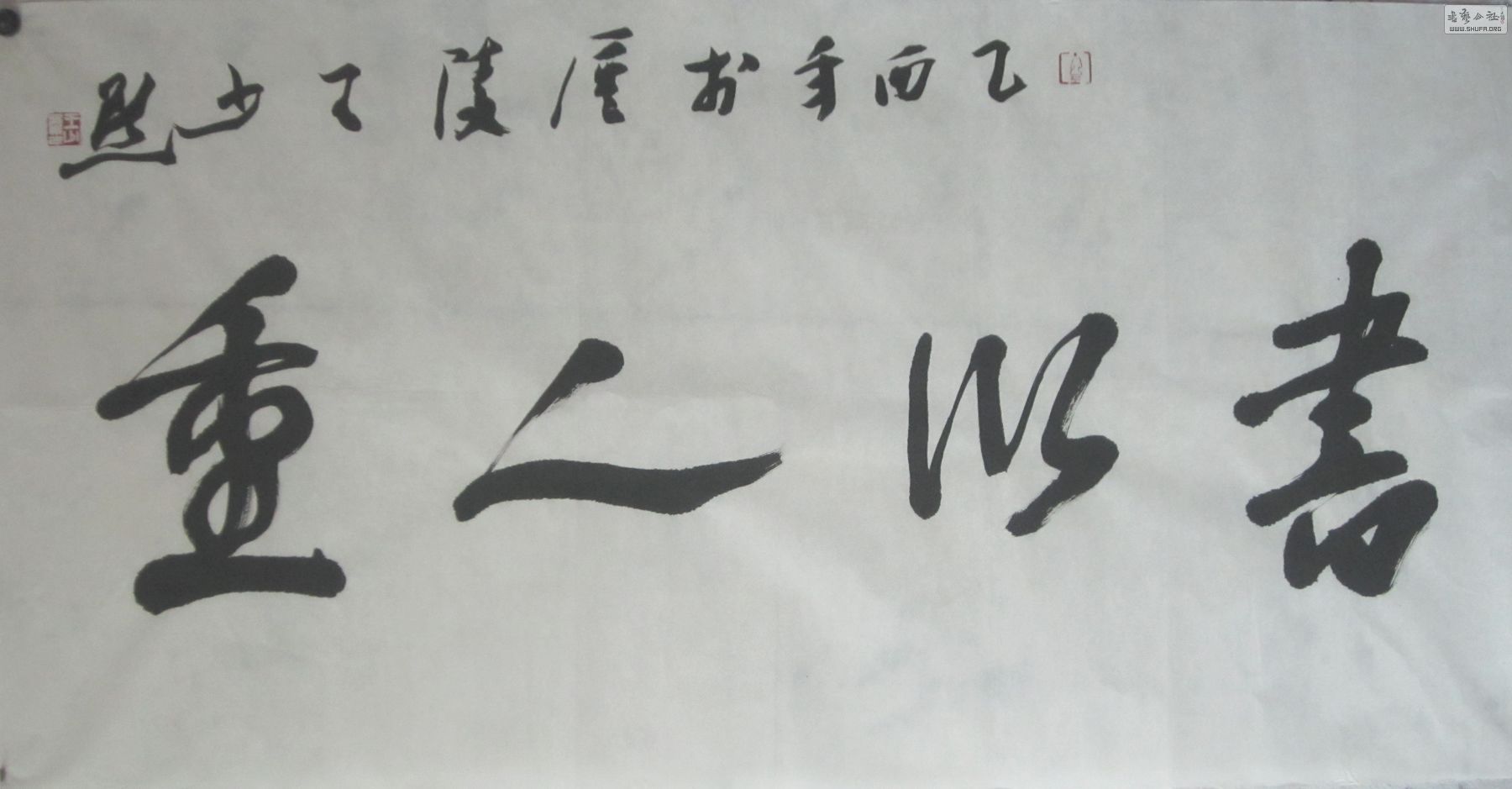 ½īIMG_1769.JPG