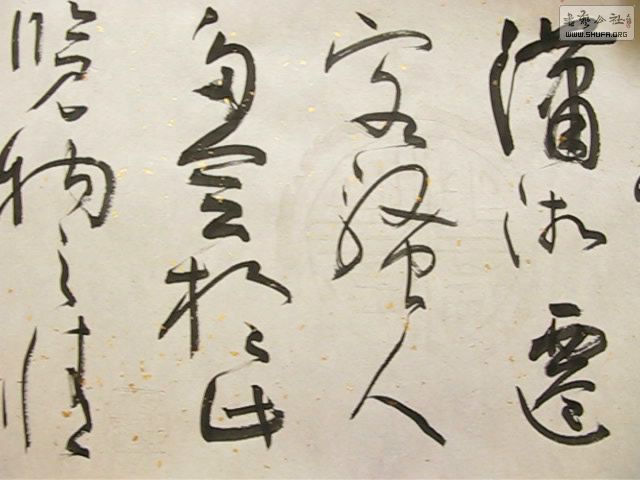 20110520162106 - .jpg