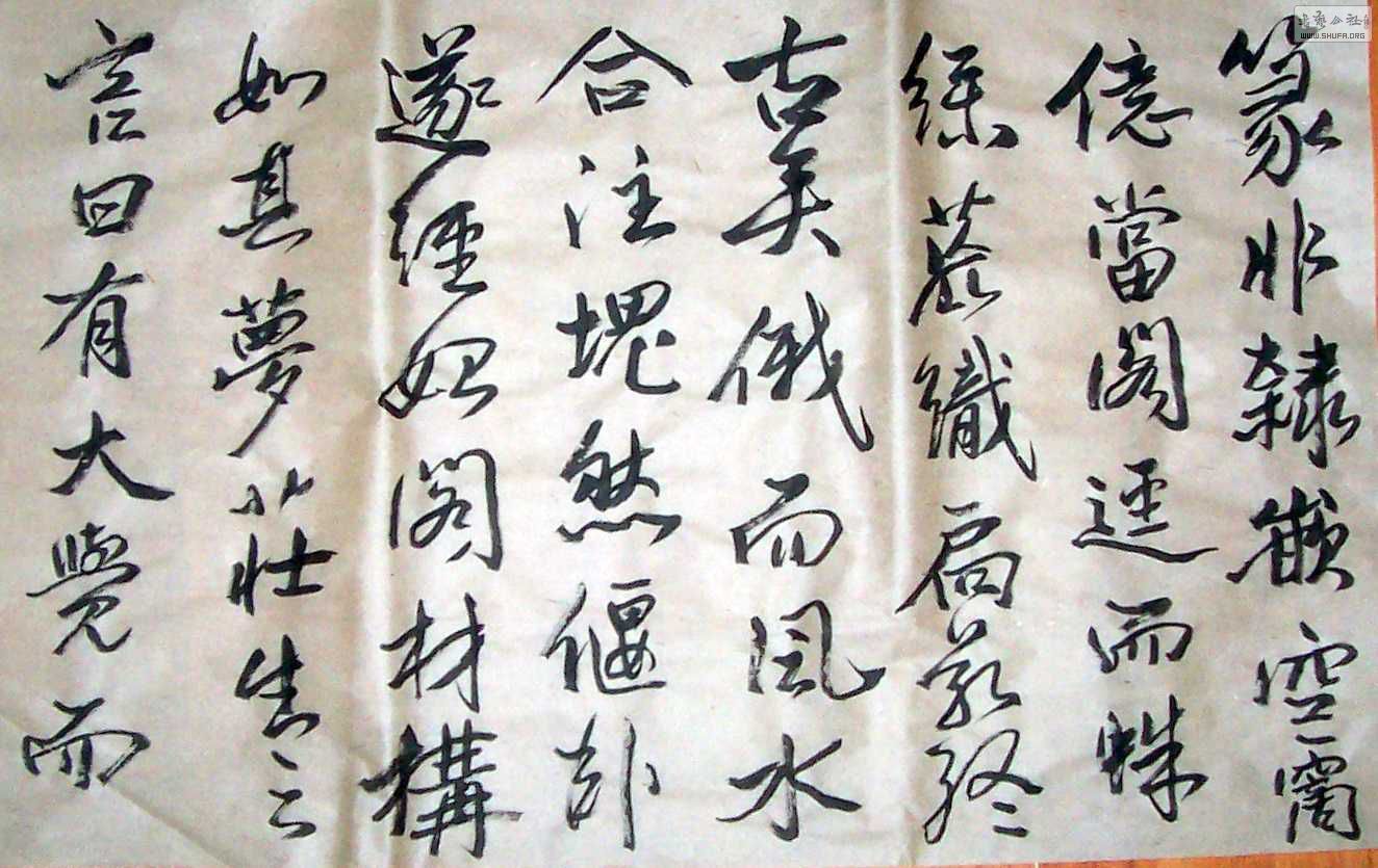 Ƭ2 1266.jpg