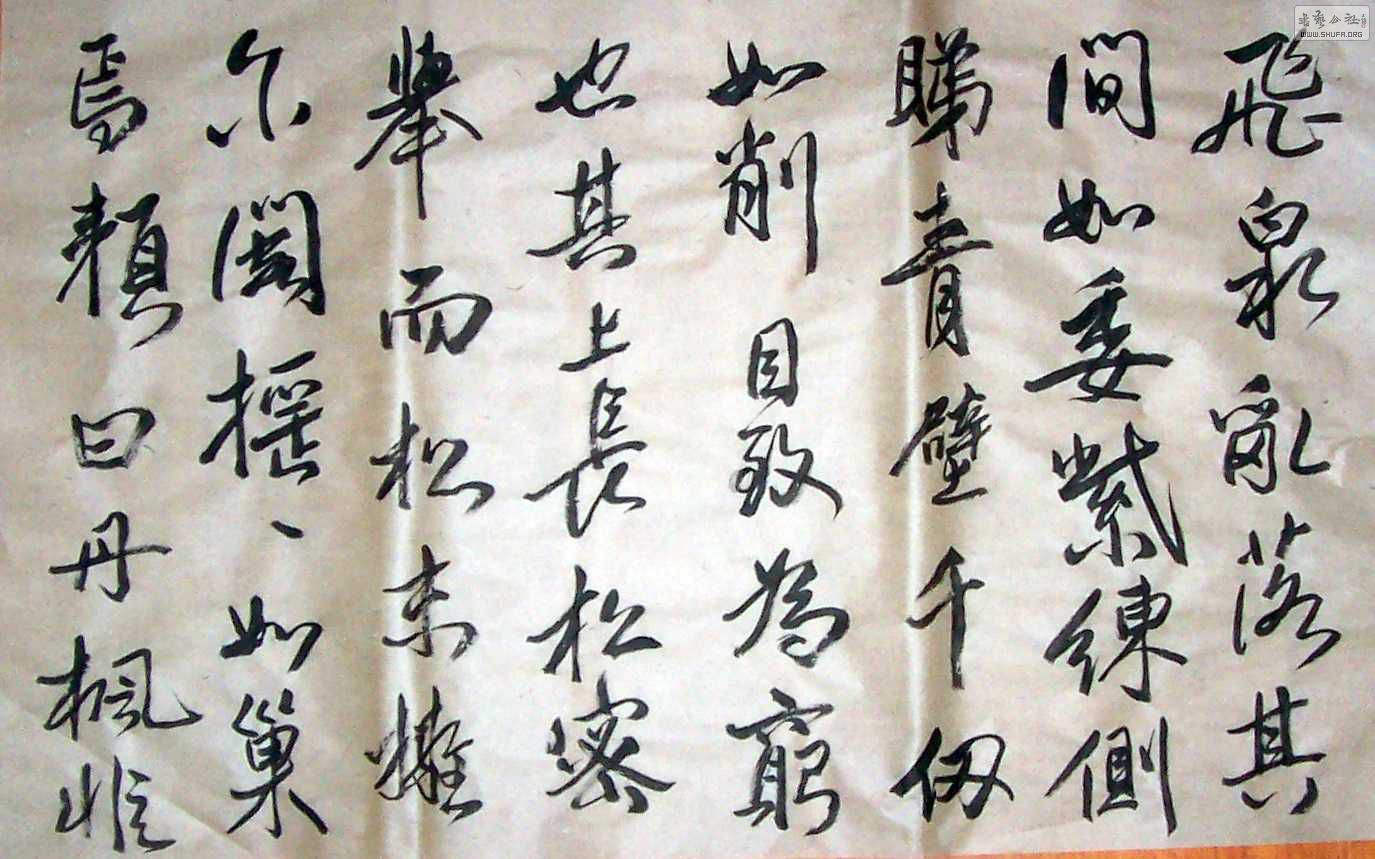 Ƭ2 1267.jpg