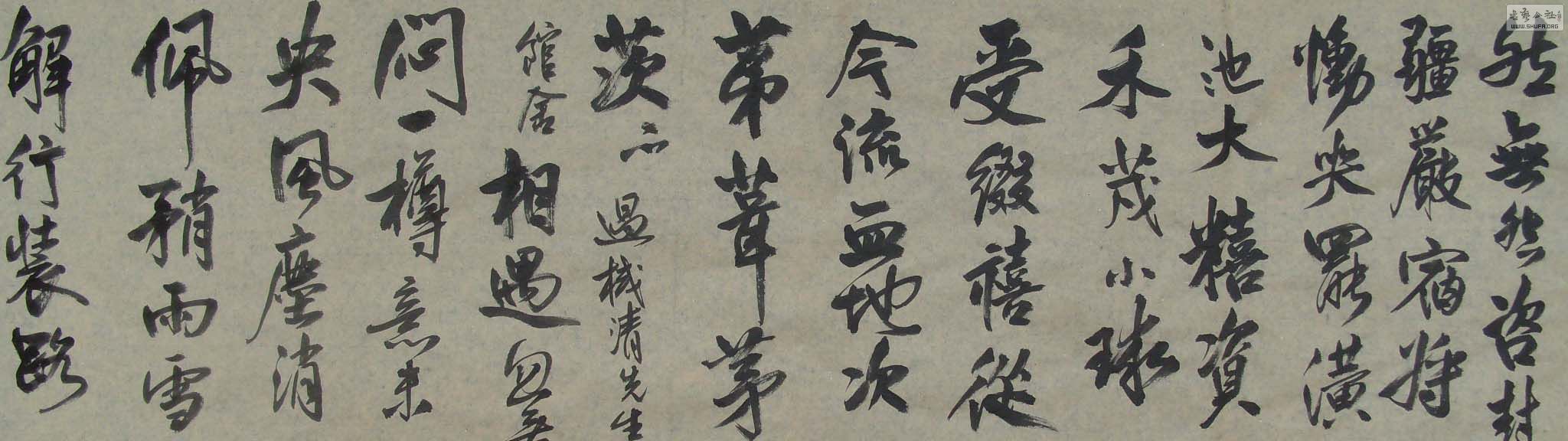 S1054586.JPG