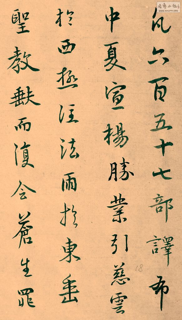 DSCF7829.JPG