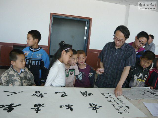 P1180936.jpg