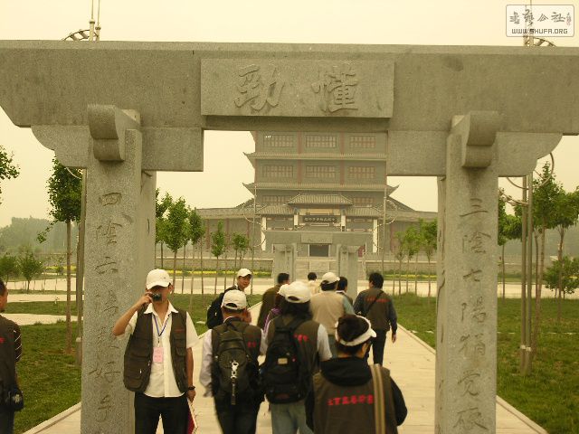 ߡ̫ȭ (2).JPG