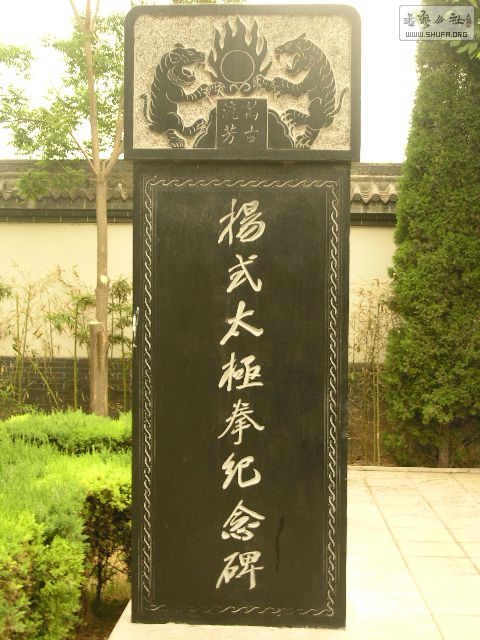 ̫ȭ (1).JPG