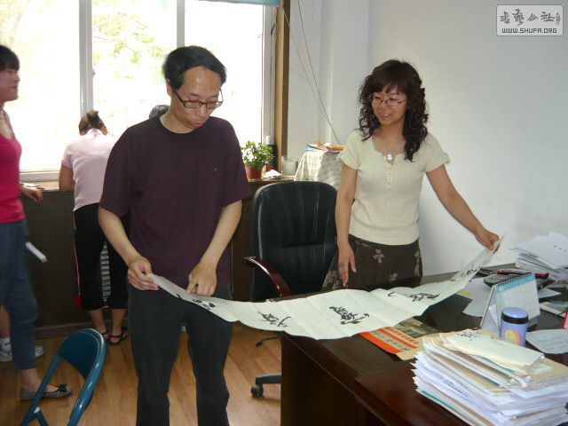 P1180431.jpg