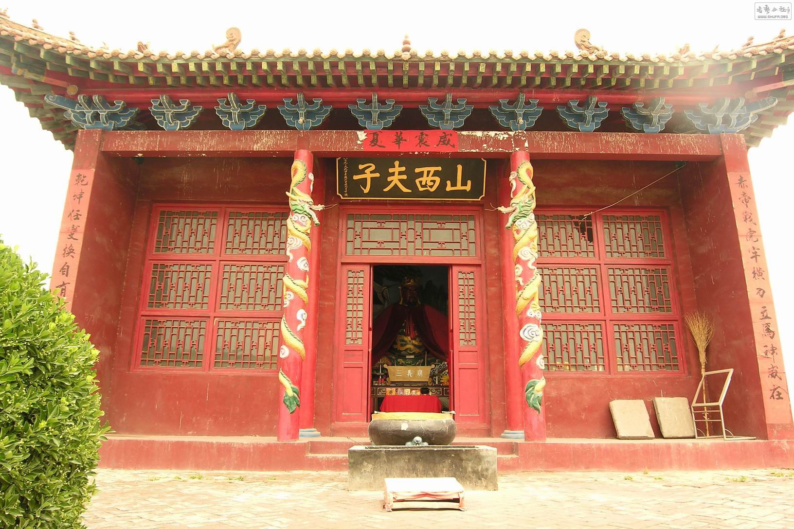 塢11㣬ӢսĻιأǼعĵط