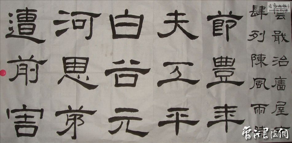 20110522_793956e1130a83ead68bWJDfYwbnVQ1Z.jpg