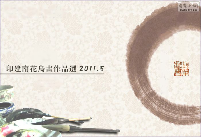 ӡϻƷ.jpg