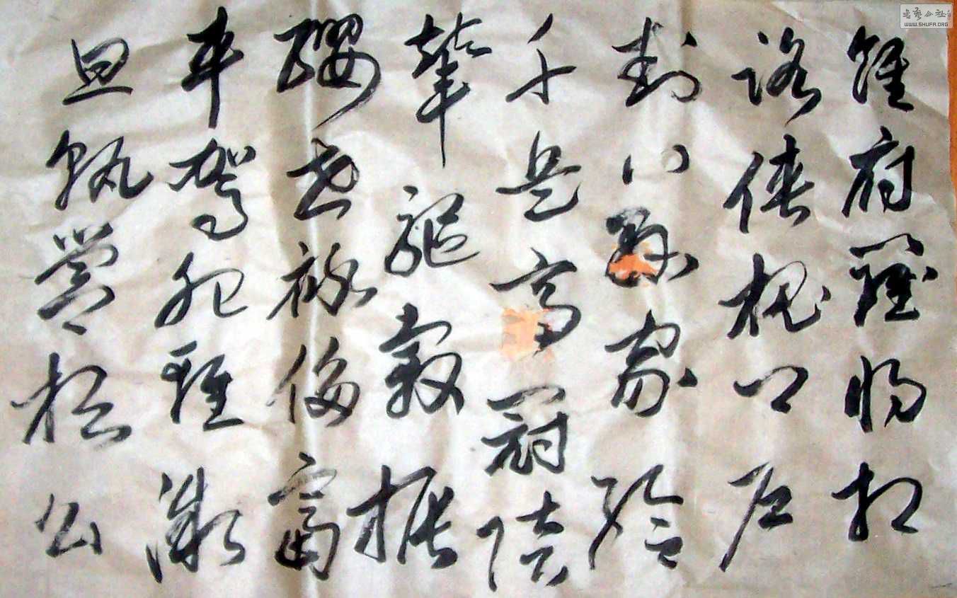 Ƭ2 1272.jpg