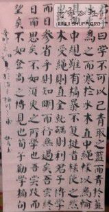 Ƭ0391.jpg
