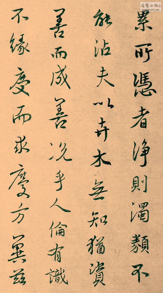 DSCF7832.JPG