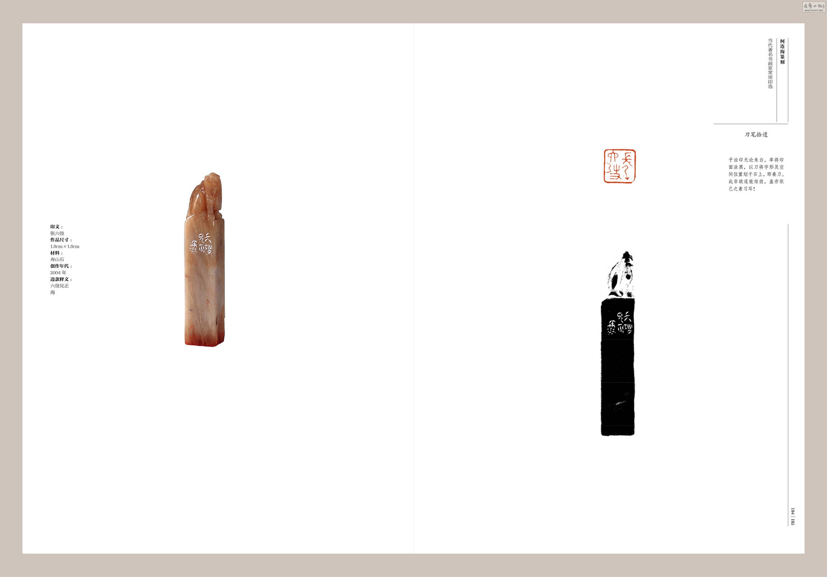 55.jpg