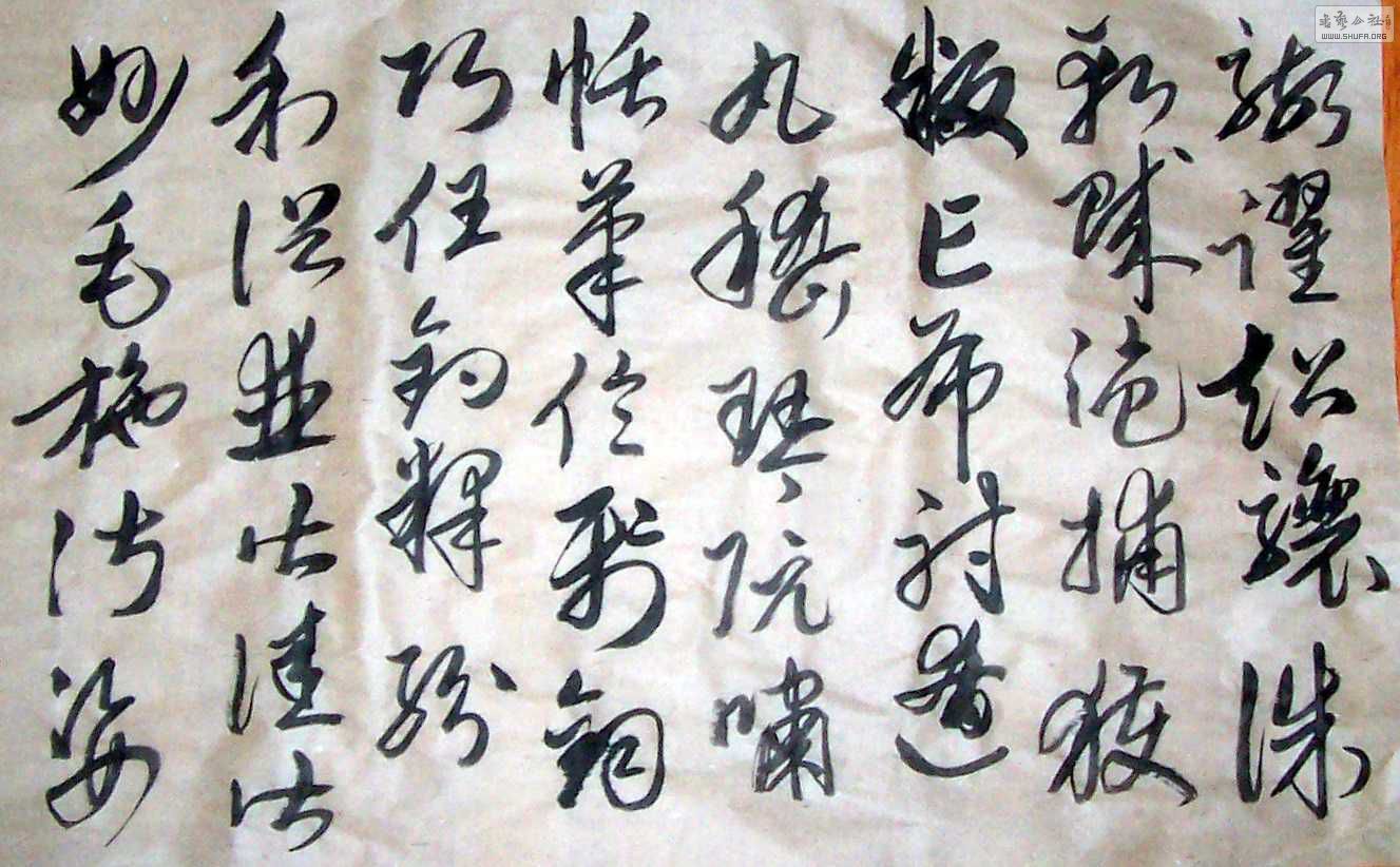 Ƭ2 1306.jpg