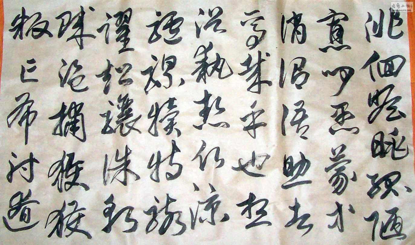 Ƭ2 1304.jpg