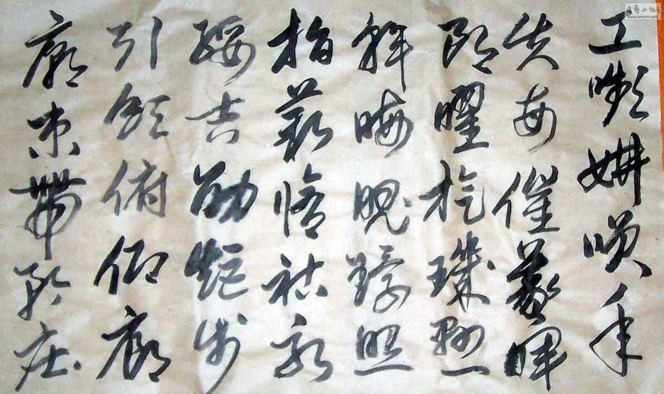 Ƭ2 1305.jpg
