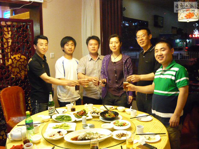 P1190430.JPG