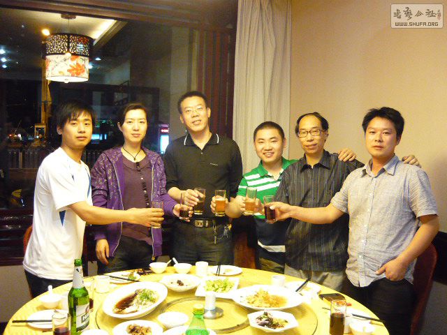 P1190425.JPG