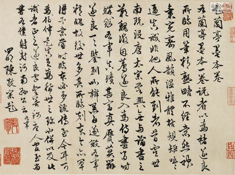 δ-7.jpg