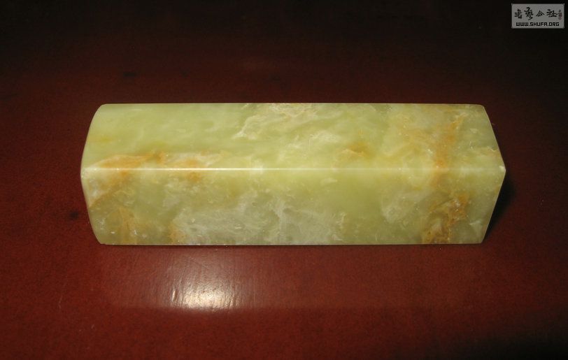 Ƭ 8974.jpg