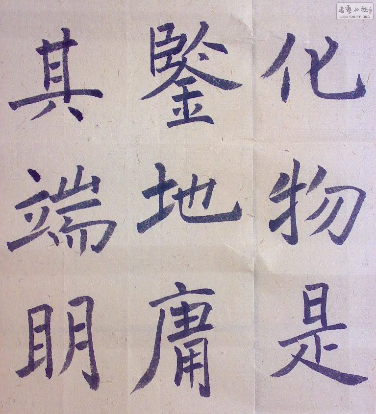 201105234346.jpg