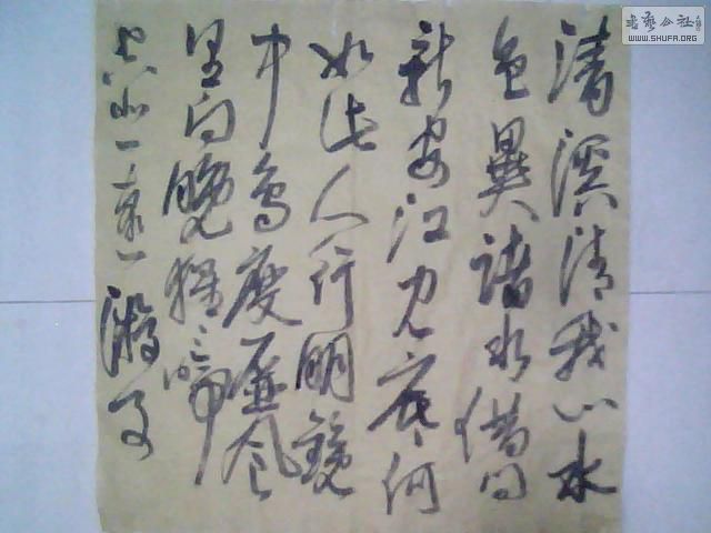 ͼƬ 004.jpg
