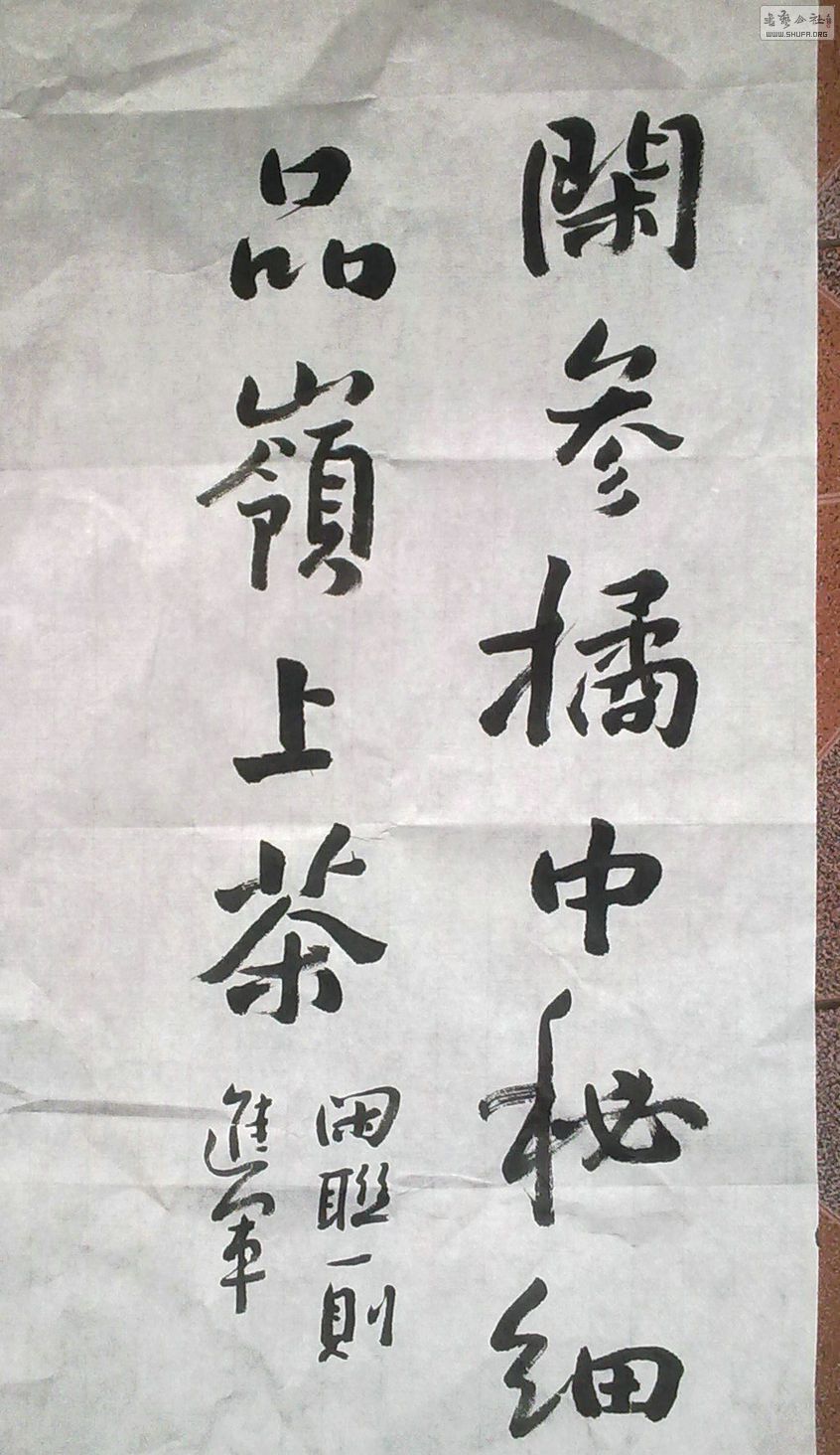 1310.jpg