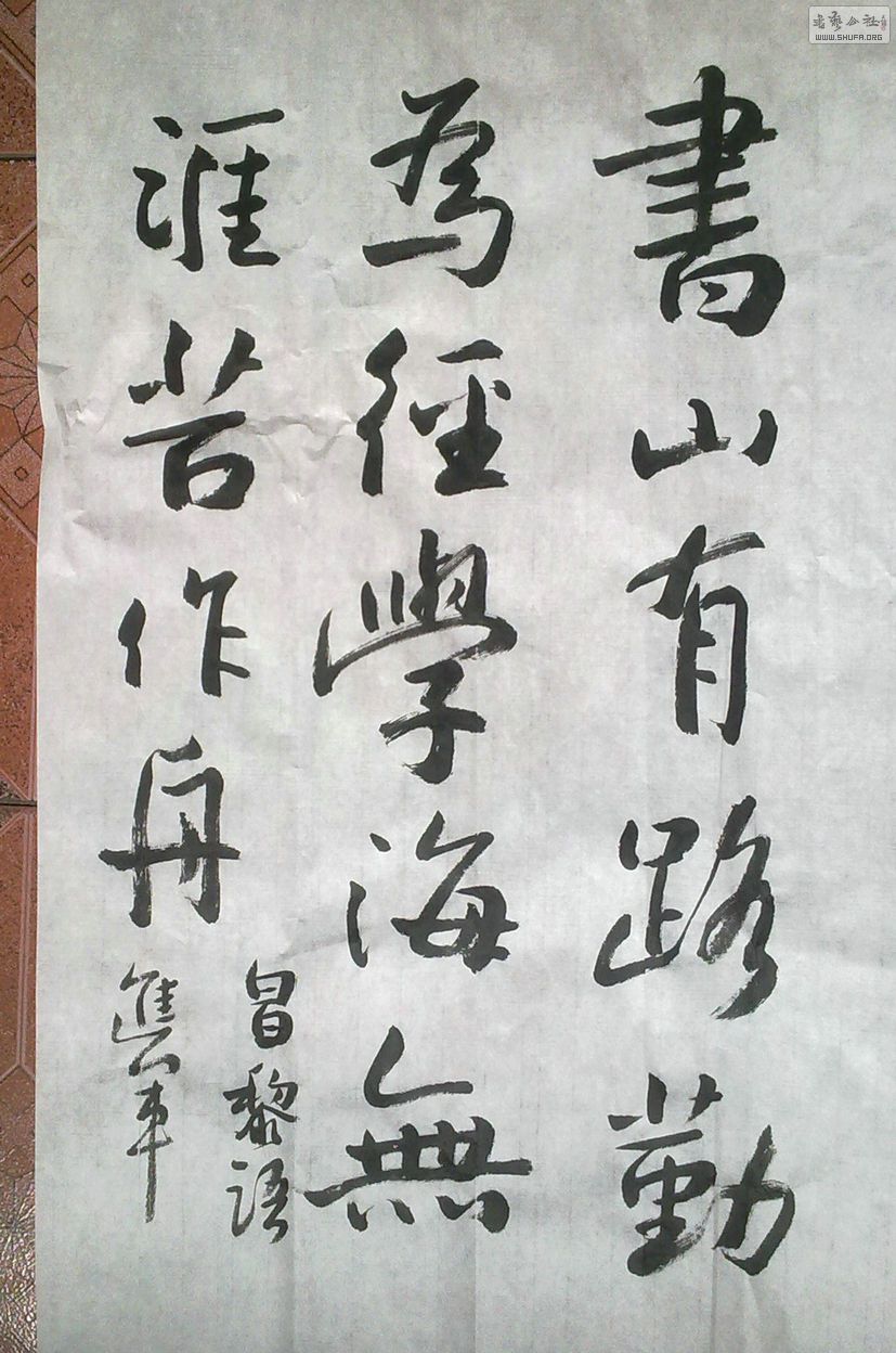 1311.jpg