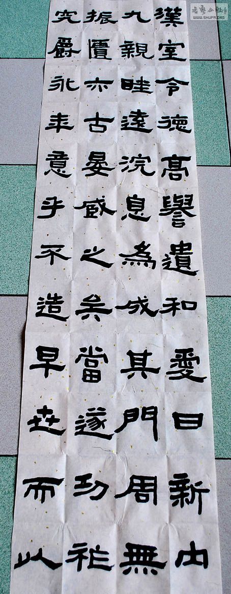 0526-5.JPG