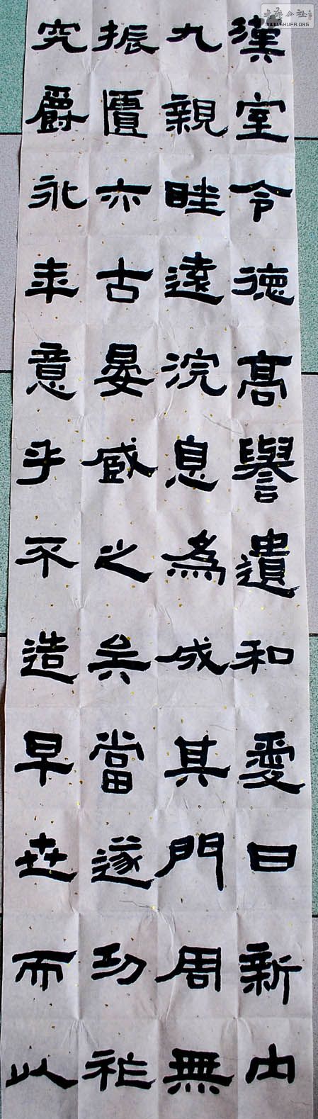 0526-6.JPG