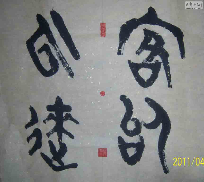 010.jpg