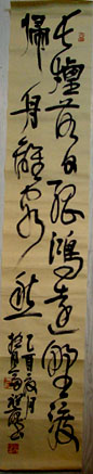 484cff3478f77d63fb945&690.jpg