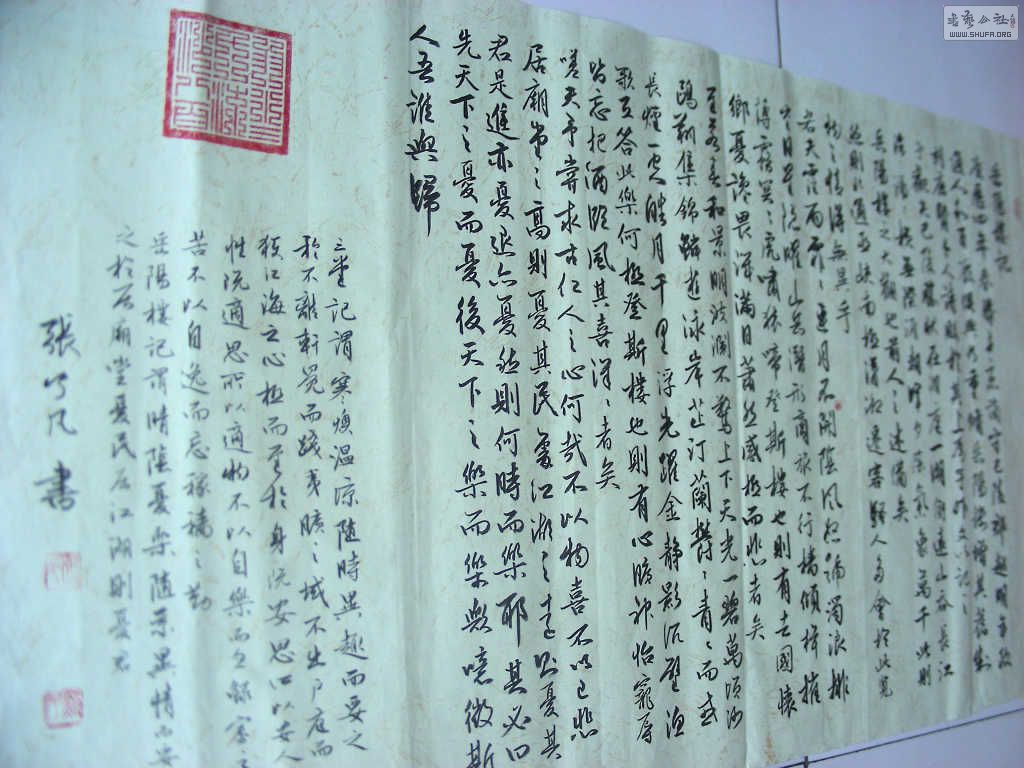 000000_1024_768_50.jpg