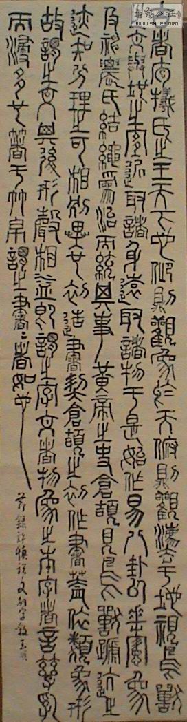 DSC01837.JPG