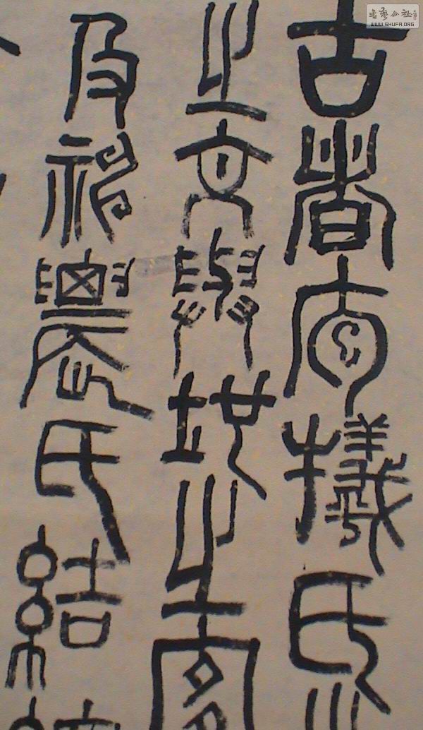 DSC01840.JPG