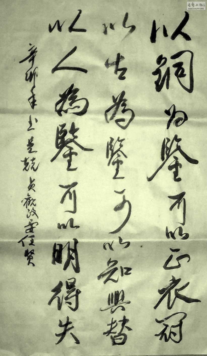 Ƭ2 1340.jpg