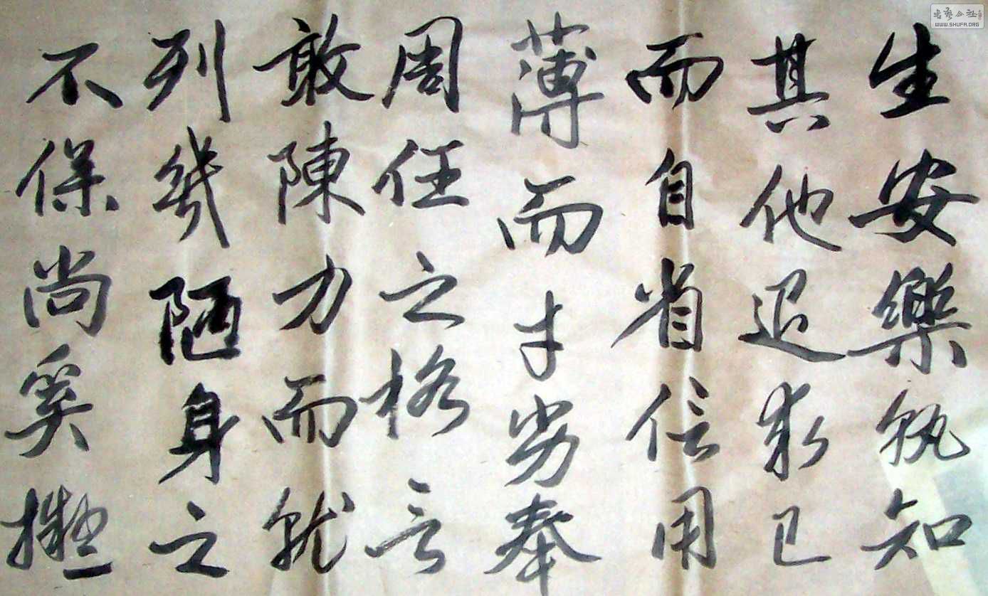 Ƭ2 1362.jpg